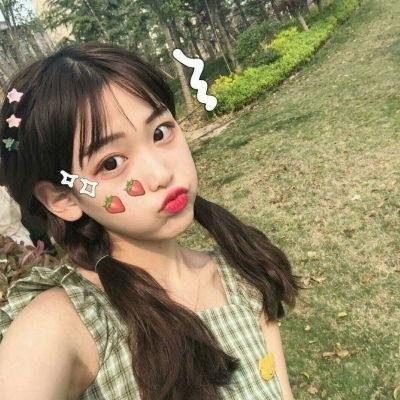 你是我的喜悦